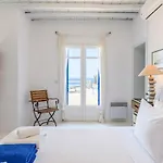 Salty Ble Mykonos Town