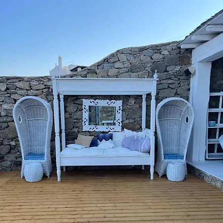 Salty Ble Βίλα *